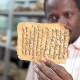 I manoscritti maliani sono una risorsa per costruire la pace