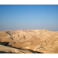 Il deserto di Giuda dalla fortezza di Herodion (2009)