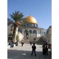 La Cupola della Roccia, Gerusalemme (2005)